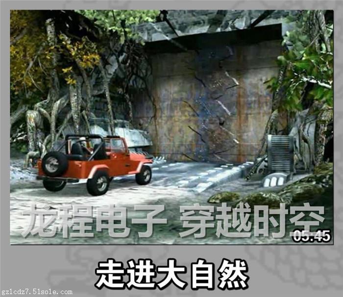 开云入口-未来联盟：虚拟现实与AI共塑篮球新生态