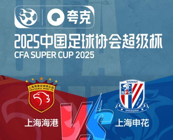 开云官网在线-融合“足球+旅游”新经济形态成为地方经济新引擎的简单介绍