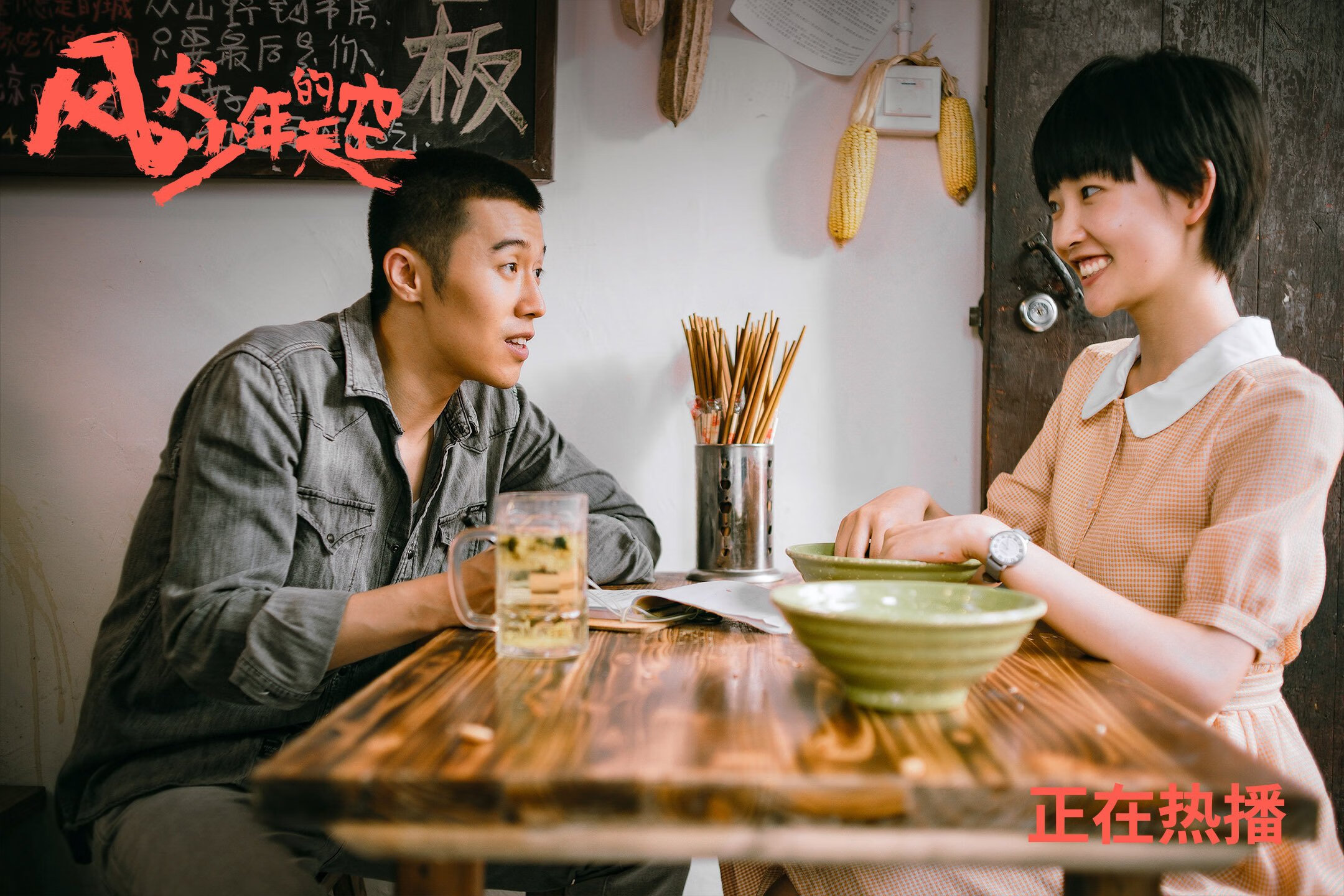 【比赛精彩】马克·塞尔比极限防守，技惊四座，马克塞尔比的球杆