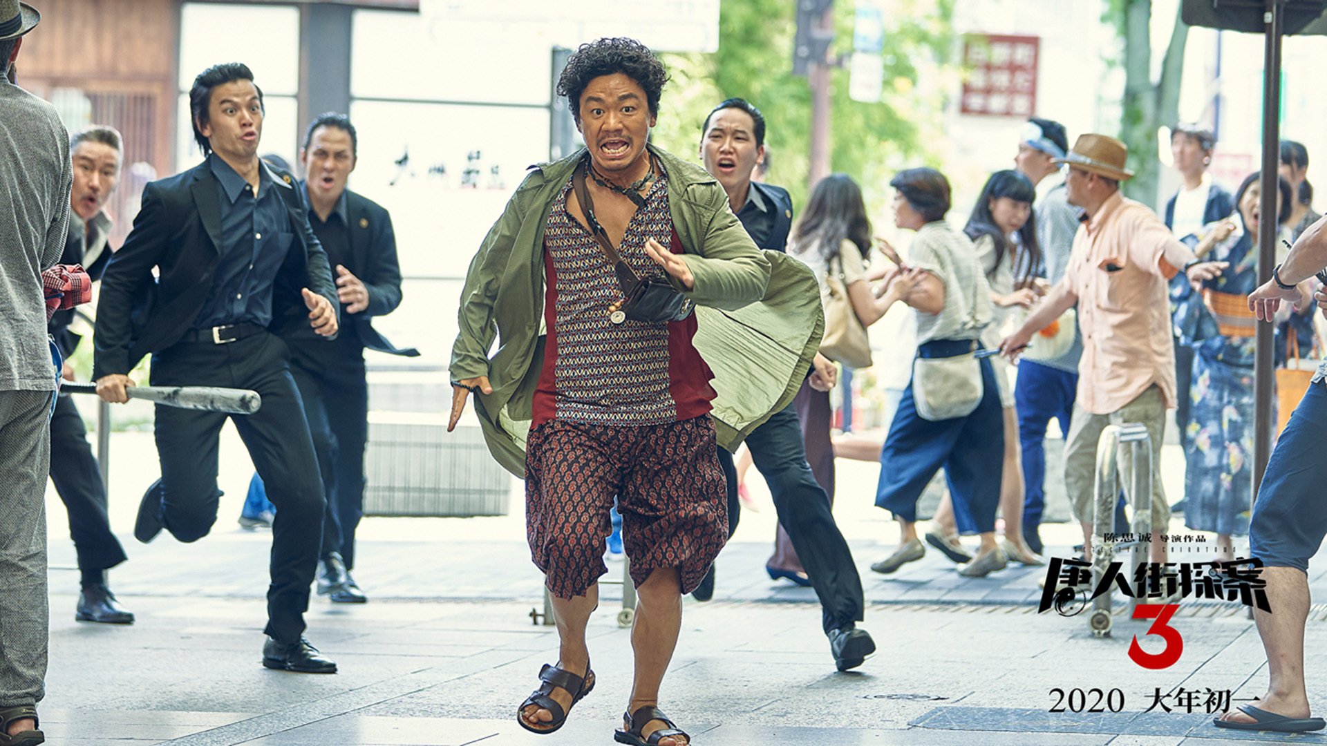 日本马术协会与学校合作，开展马术教育课程，推广马术文化。，日本马术场地惊现恐怖场景