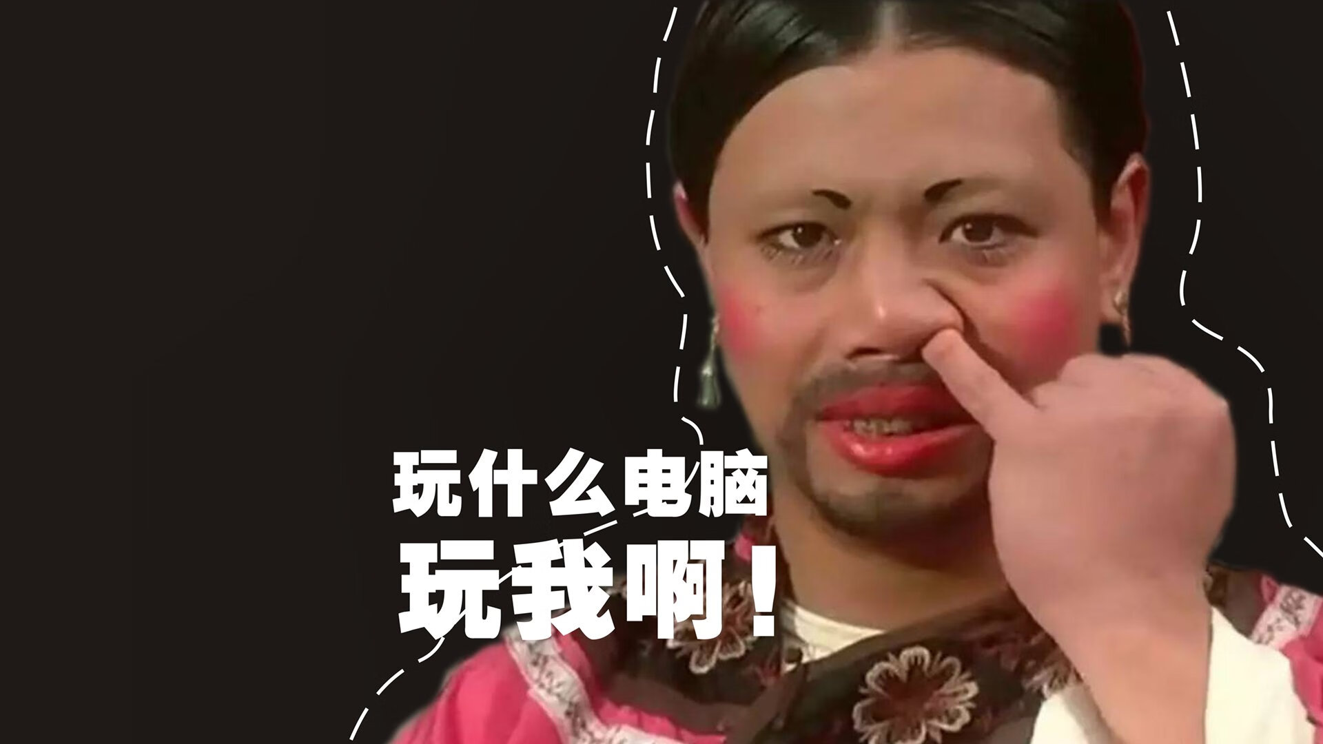 比赛中最震撼的“奇迹一杆”,奇迹一跃的下一句