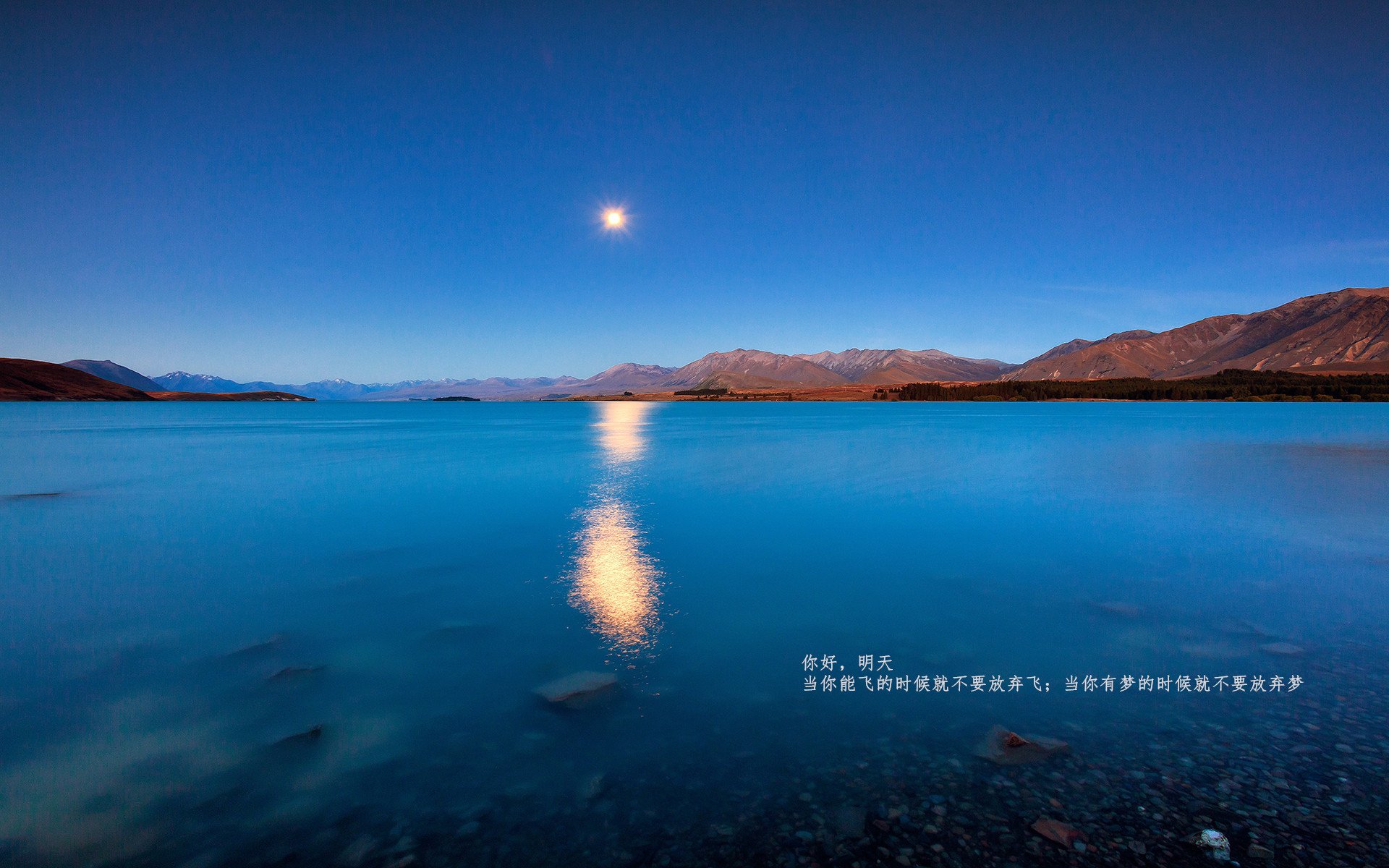 开云全站-足球视频解说平台上线专业分析栏目，足球官方解说频道