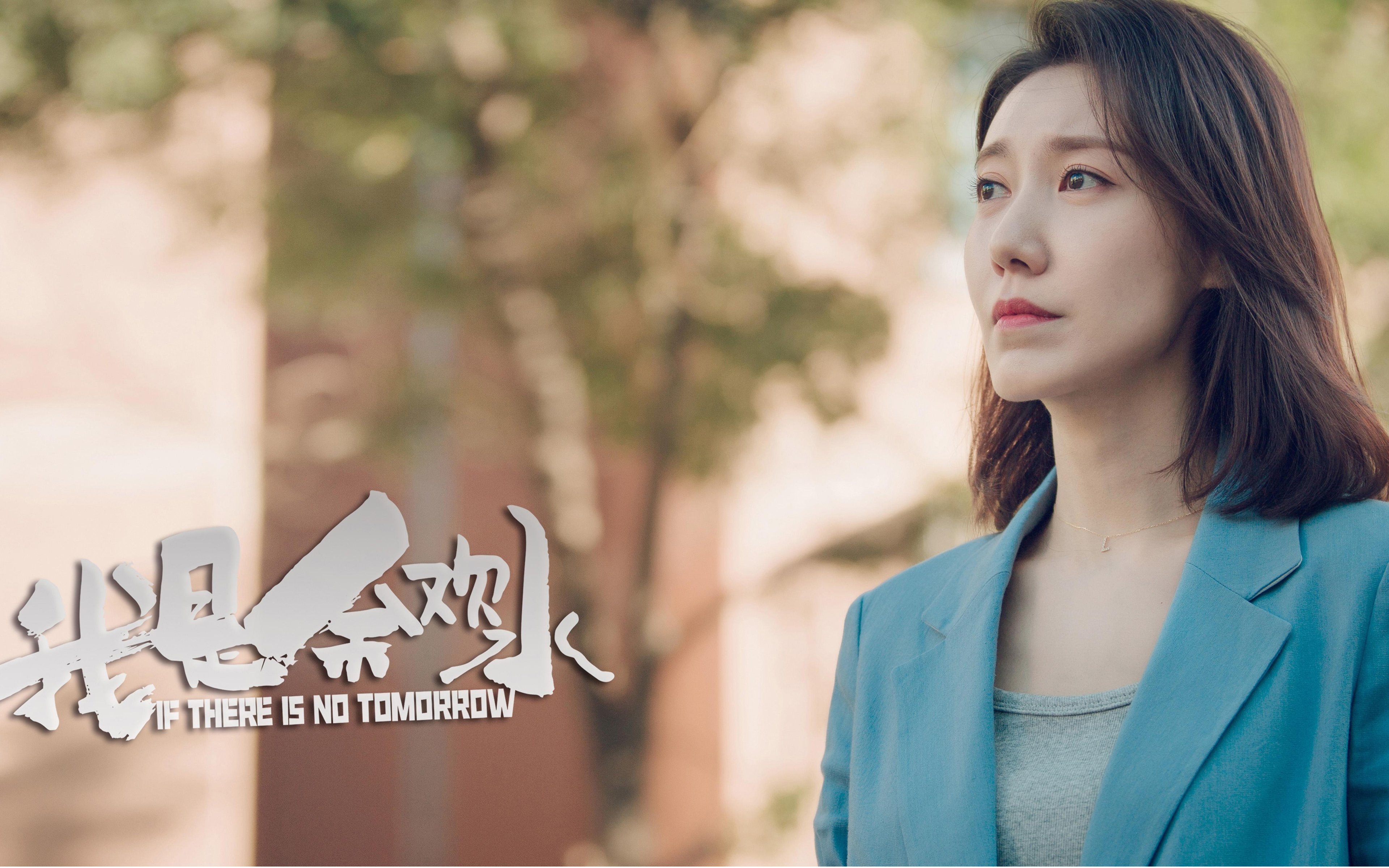 亚洲杯赛场上硝烟弥漫，胜负悬念不定，亚洲杯2021