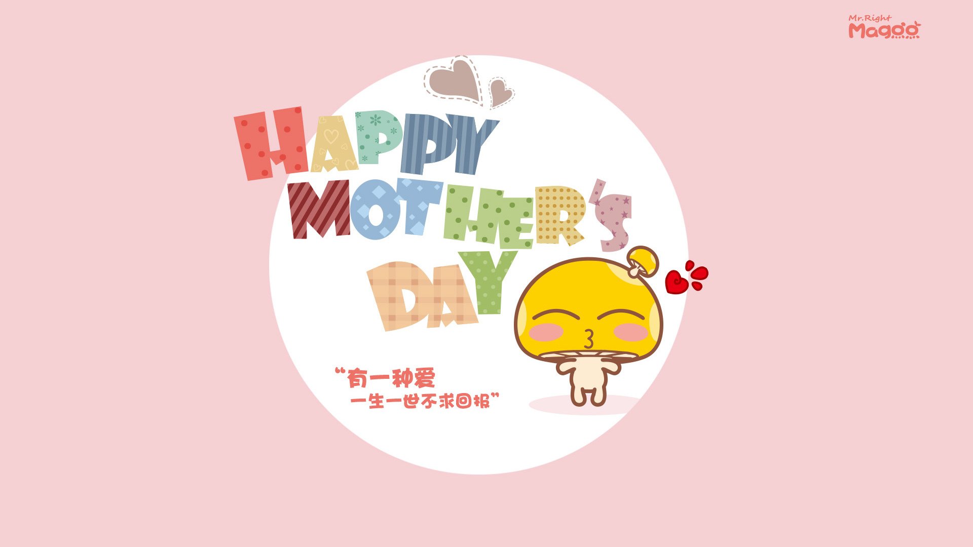 开云官方网站-尼日利亚国家队教练团队变动，尼日利亚国家队名单