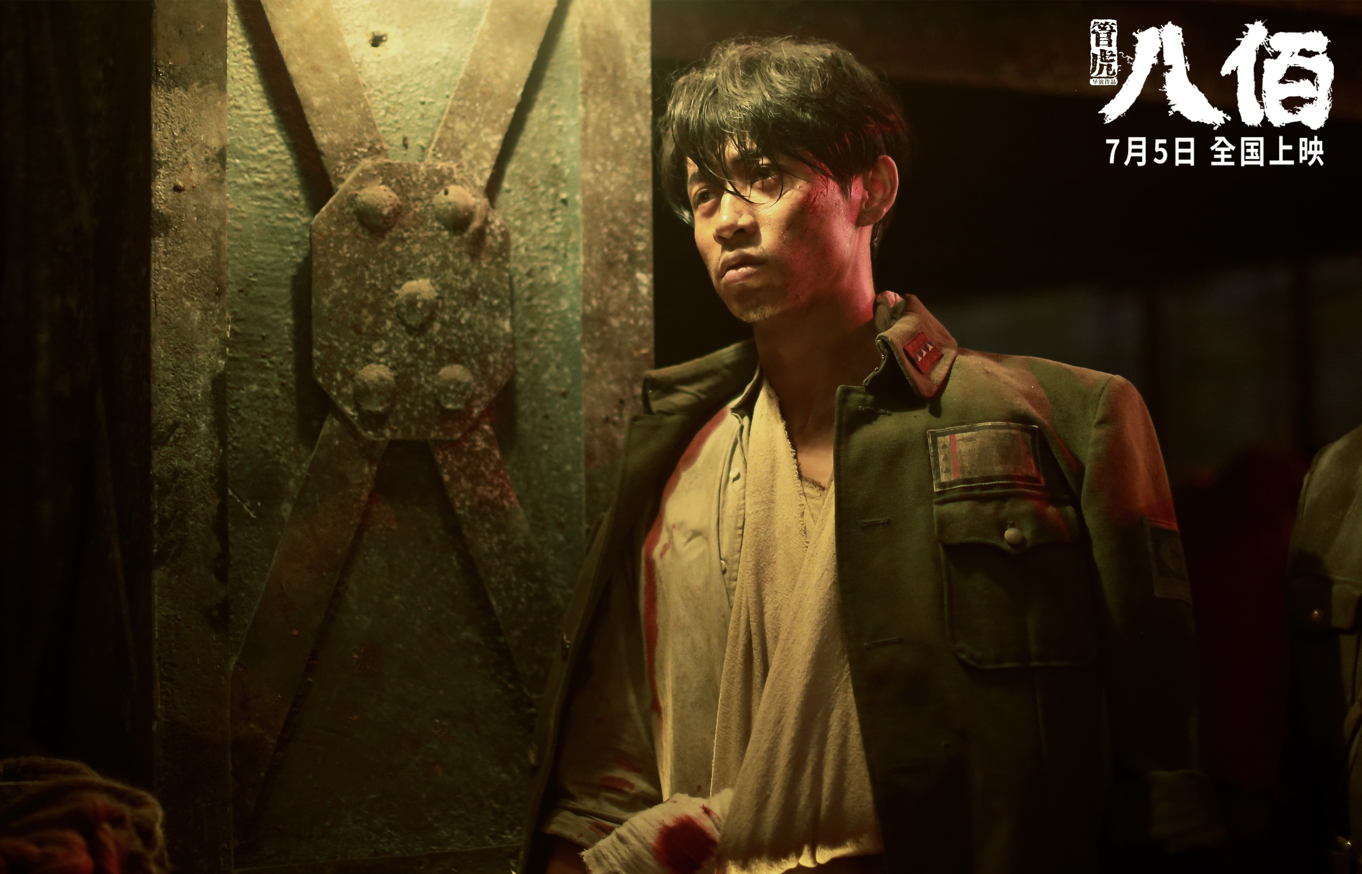 开云官方-广州富力客场对战上海上港，实力对比谁将拿下宝贵的分？，广州富力阵容2020