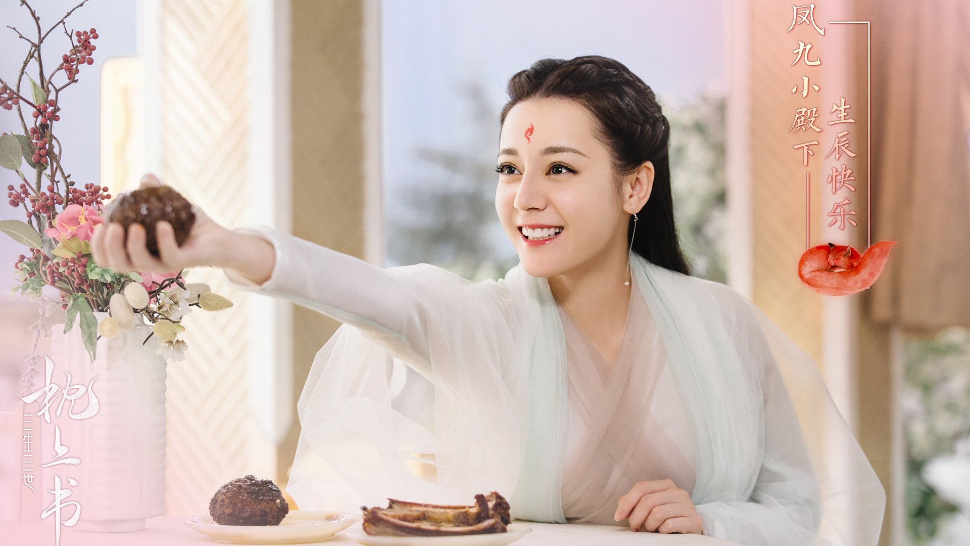 开云体育网页版入口-法兰克福球员努力拼搏，力争取得关键三分，法兰克福是什么球队