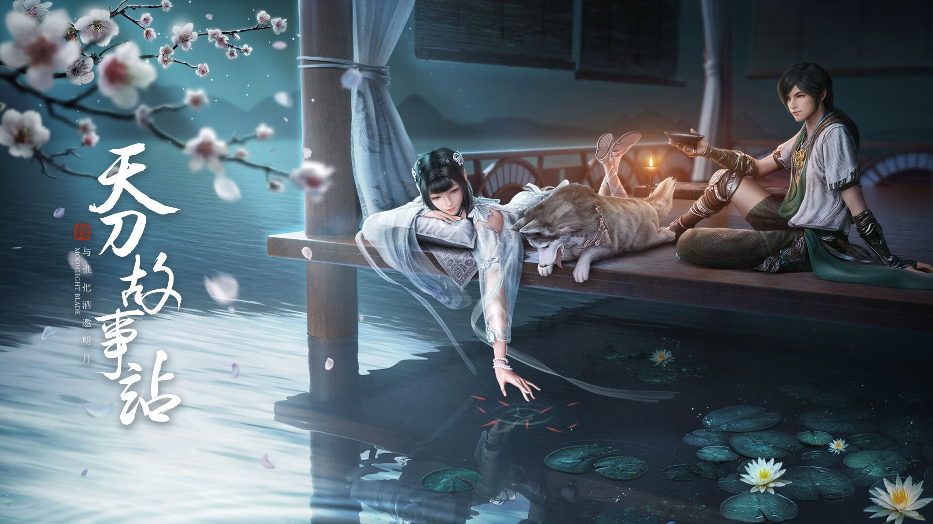 皇马主场夺冠，球迷狂欢庆祝胜利，皇马联赛夺冠