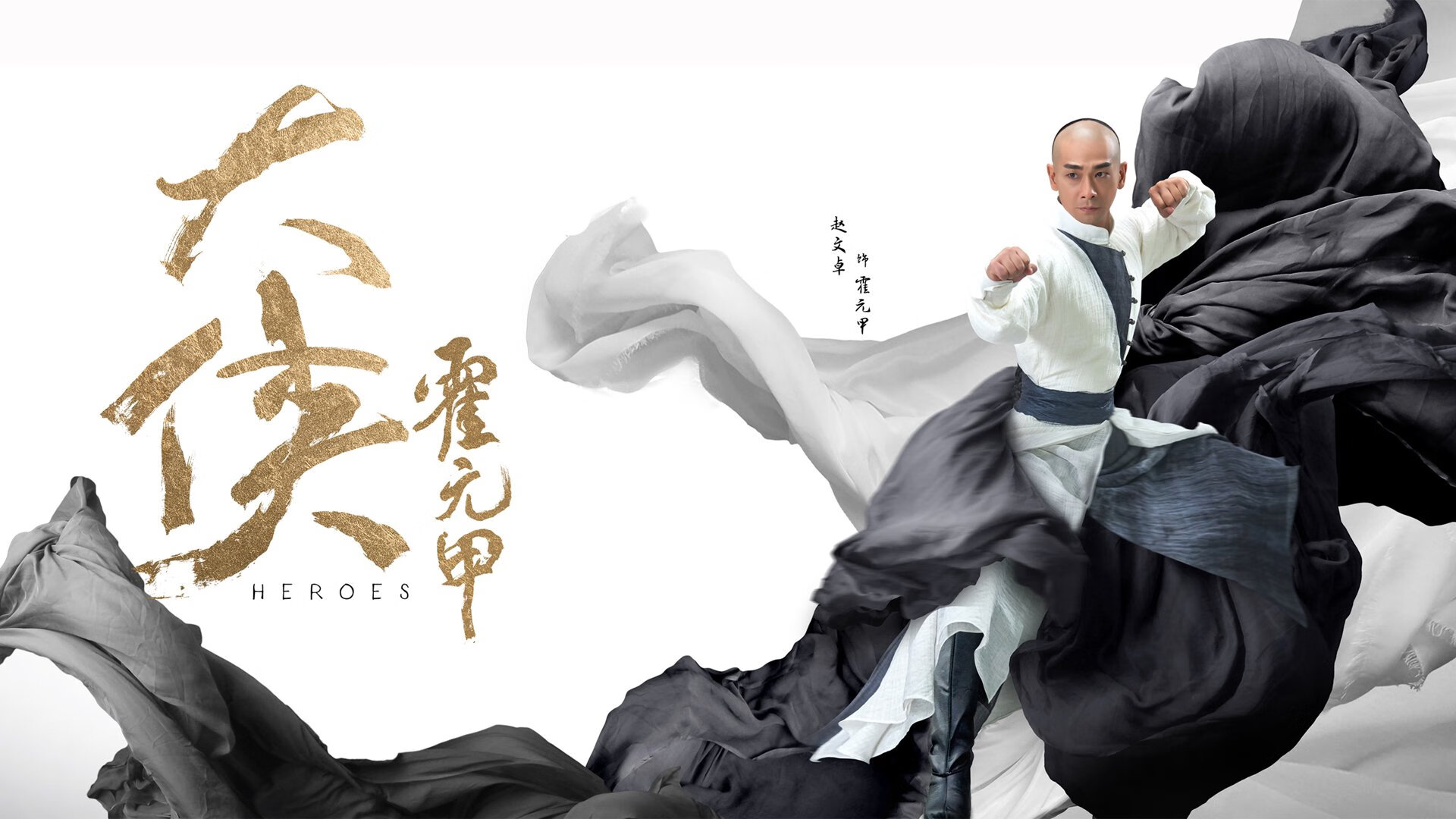 雄鹿队主力球员状态火爆 引领全队取胜，雄鹿队队球员名单