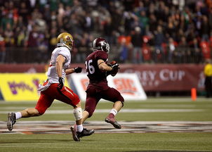 开云体育视频直播-加拿大队未来的战略：如何通过战术调整打破对手优势，加拿大 部队