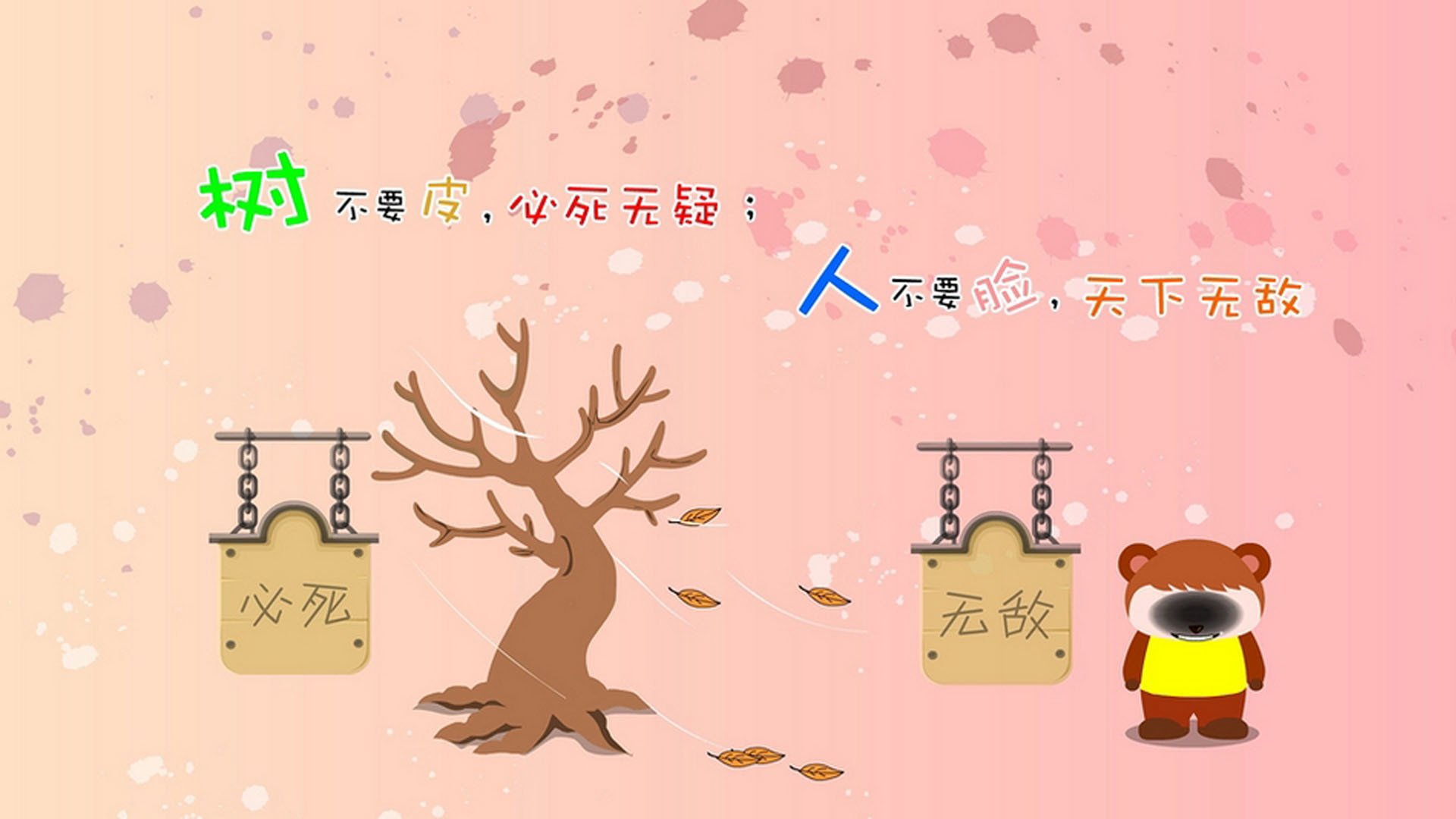 凯恩·瑞安:全黑队攻防体系中的稳固支柱