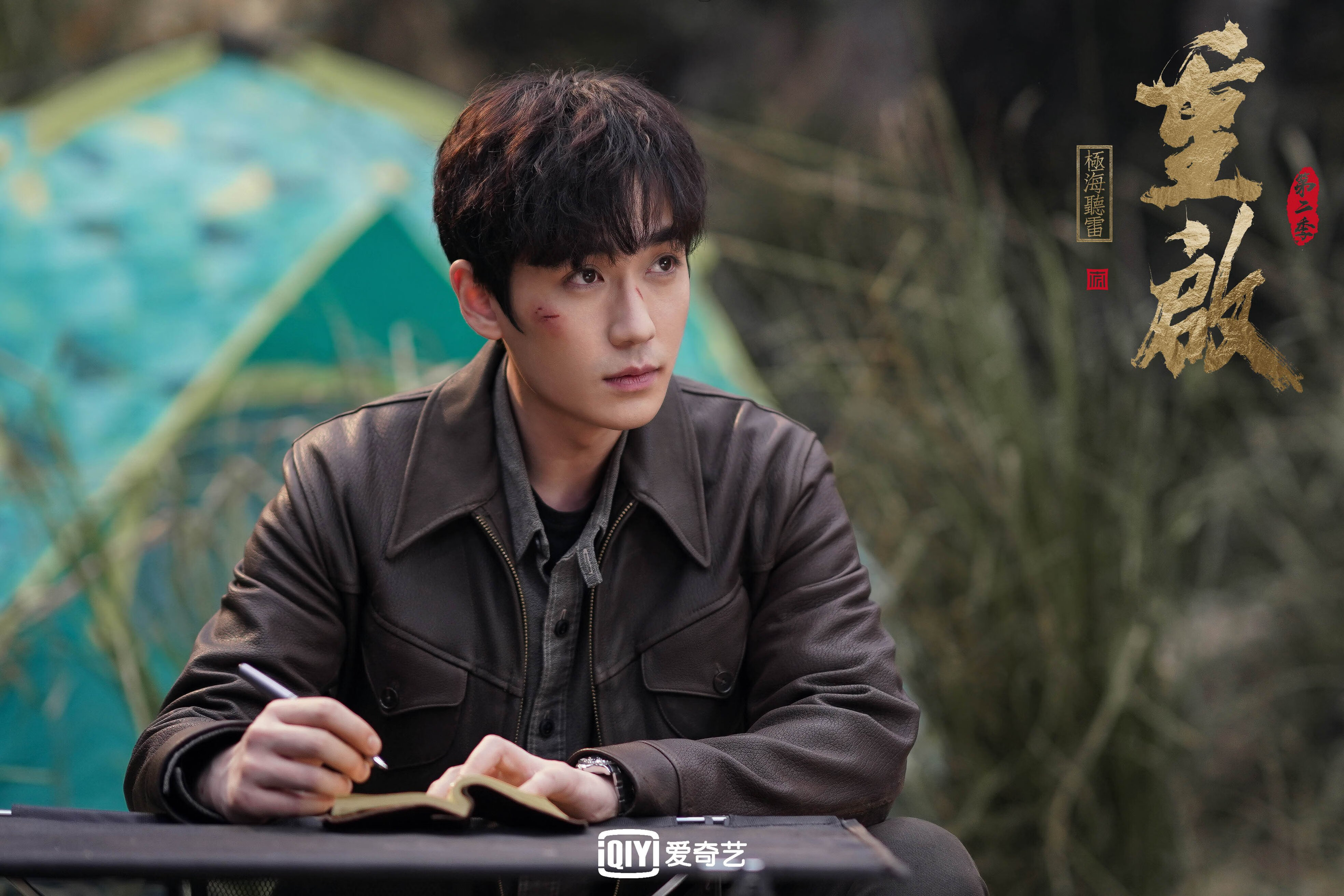 美洲杯明星耀眼:精彩瞬间引爆全场!,美洲杯原名