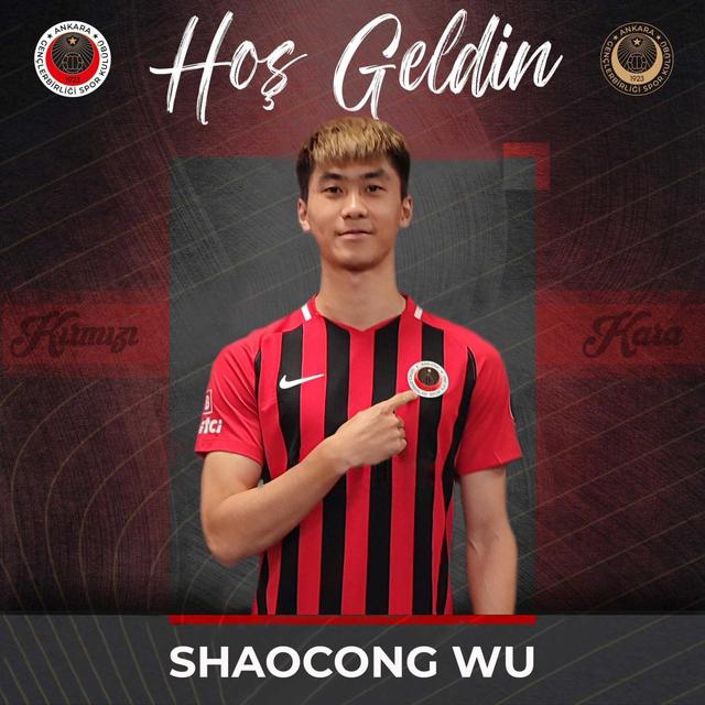 开云体育:吴少聪：欧洲联赛对中国球员的挑战与机遇：文化、技术与战术的简单介绍