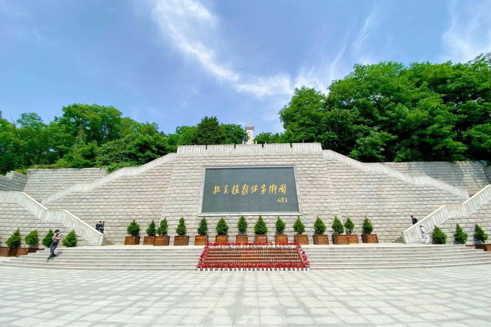 包含开云体育:重温历史:十个最改变比赛格局的规则的词条 包含开云体育:重温历史:十个最改变比赛格局的规则的词条