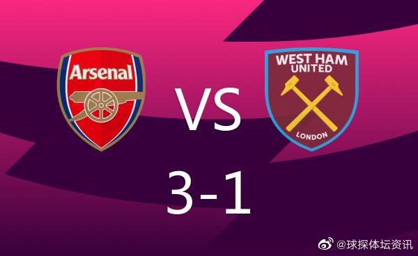 开云体育:世界杯决赛前瞻，强队对抗的激情与期待的简单介绍