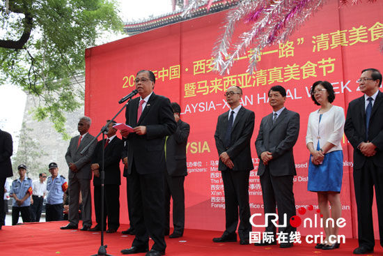 关于开云体育:中国足球“一带一路”合作:引进先进经验,提升自身水平的信息 关于开云体育:中国足球“一带一路”合作:引进先进经验,提升自身水平的信息