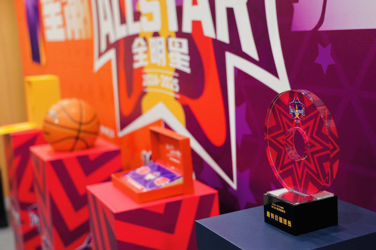 开云体育：CBA全明星赛投票启动，谁将成为人气王？的简单介绍