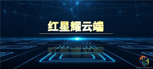 开云体育:中国足球公益活动:回馈社会,传递正能量 开云体育:中国足球公益活动:回馈社会,传递正能量