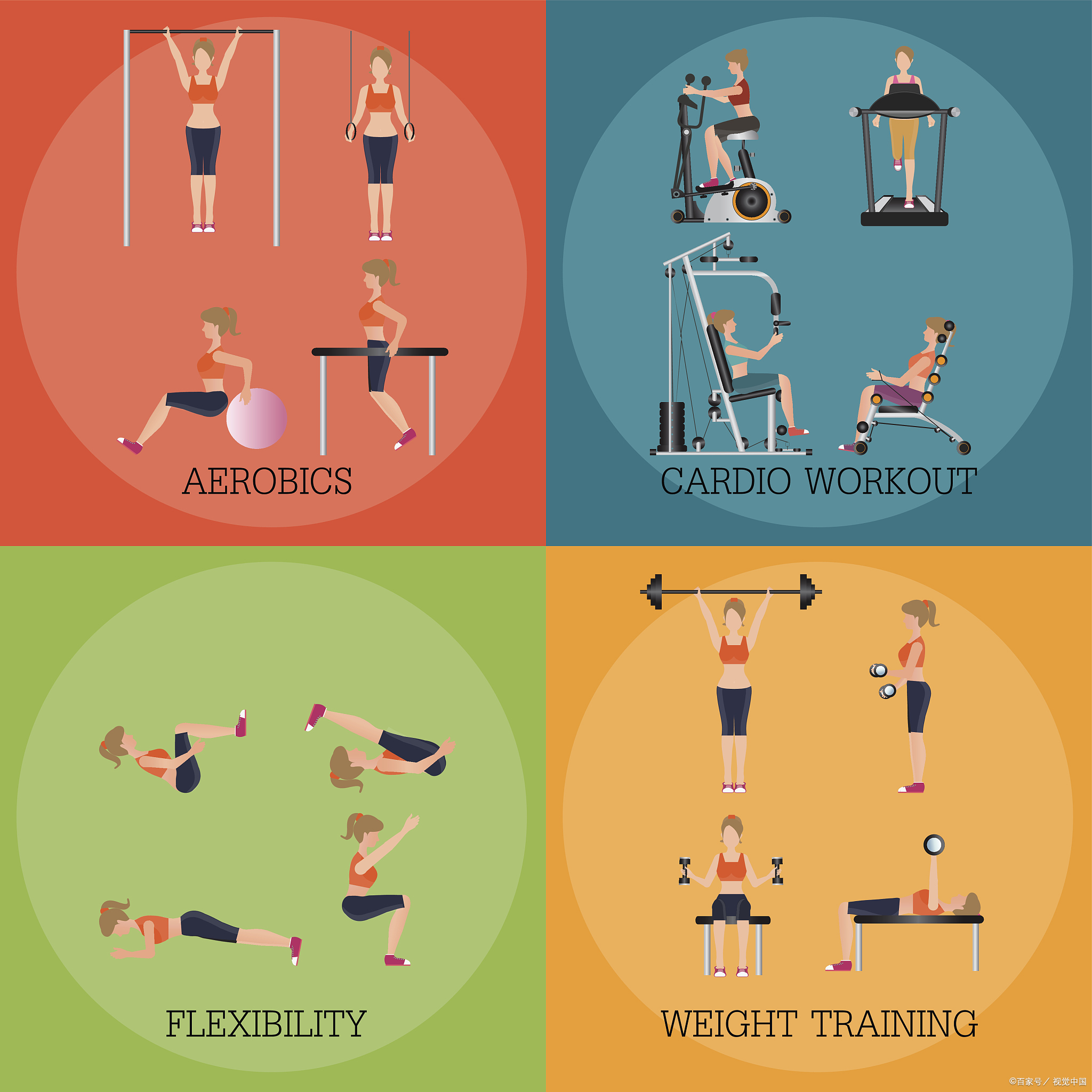 开云体育:跑步健身，简单易行效果好的简单介绍