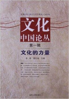 开云体育:法甲球迷的热情：塑造球队文化的力量的简单介绍