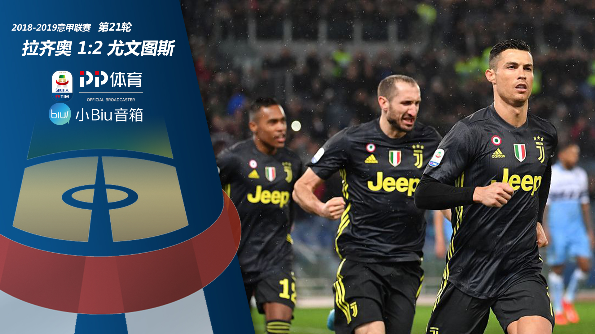 关于开云体育:意甲的防守战术:如何构建坚固的防线的信息 关于开云体育:意甲的防守战术:如何构建坚固的防线的信息