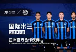 开云体育：教练与运动员的团队动态：沟通的艺术的简单介绍