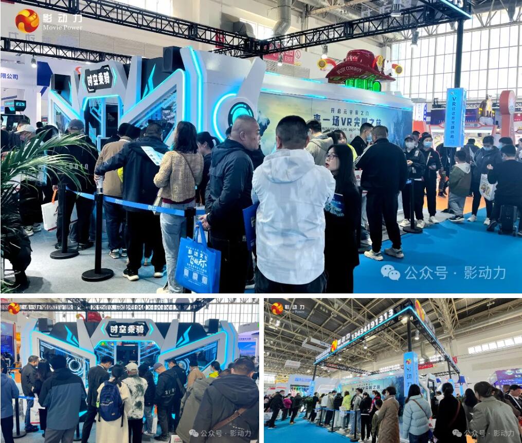 关于开云体育:国际电子竞技技术博览会:展示行业最新成果的信息 关于开云体育:国际电子竞技技术博览会:展示行业最新成果的信息