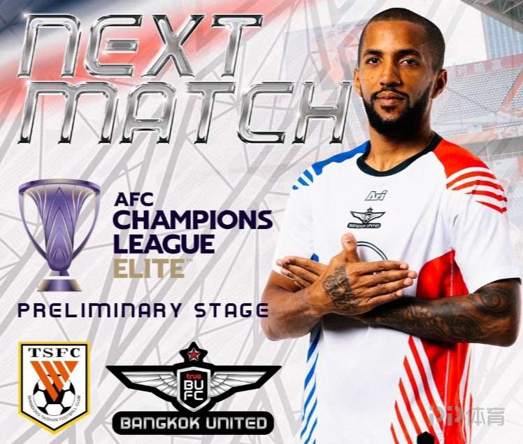 开云体育:新媒体时代下的体育传播:趋势与挑战的简单介绍 开云体育:新媒体时代下的体育传播:趋势与挑战的简单介绍