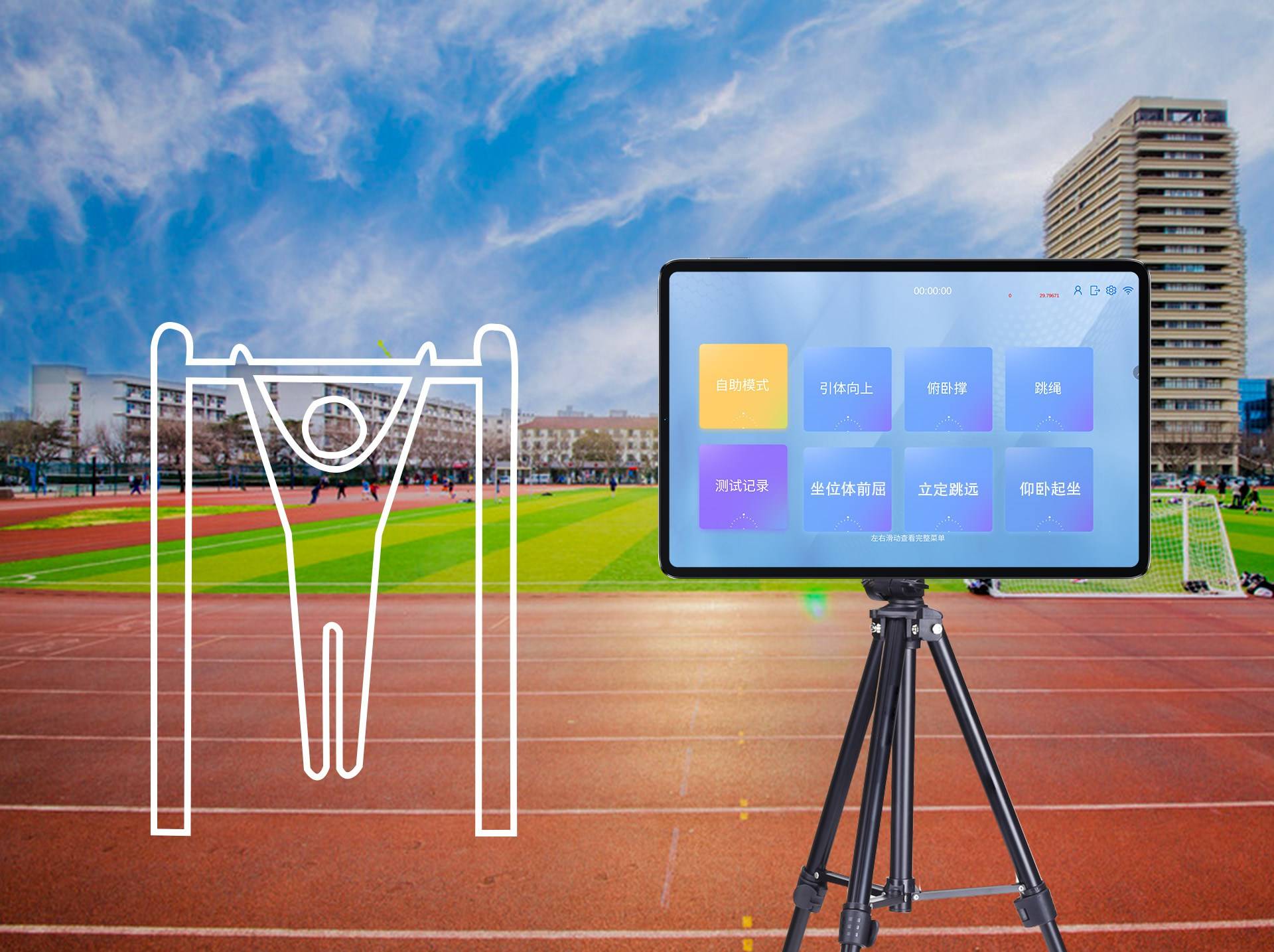 开云体育:媒体与运动员的合作:如何实现共同的目标的简单介绍 开云体育:媒体与运动员的合作:如何实现共同的目标的简单介绍