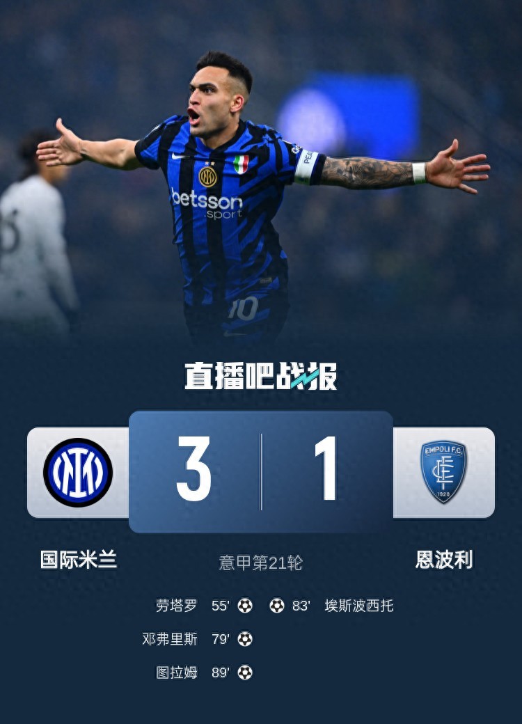 包含开云体育:法甲的赛事未来：面临的挑战与机遇的词条